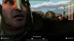 Mount & Blade II: Bannerlord 1000 Фиан vs 200 Хуз стражников Куплинова на коне