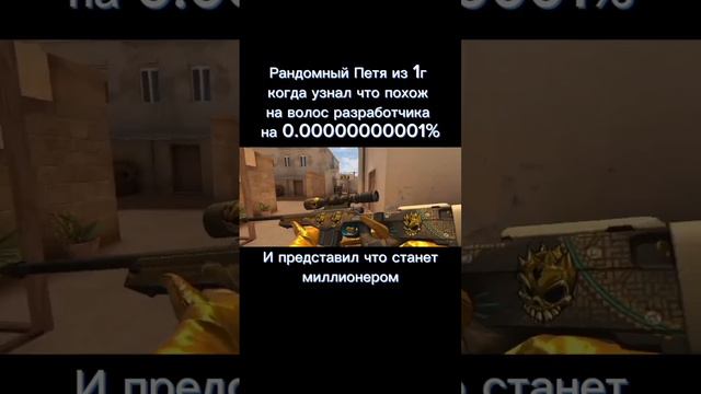 #meme #рек #едит #мем смотреть онлайн