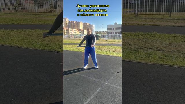 Упражнение для спины и лопаток с резинкой |от боли в спине #fitness #спорт #boxing #sports #фитнесс смотреть онлайн