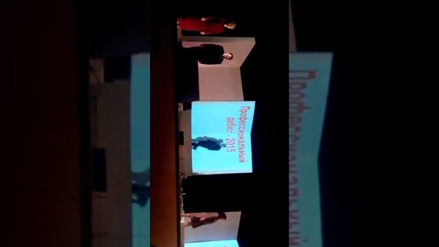 VID 20150227 140926 смотреть онлайн