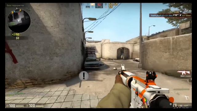 до глобал с софтом #5vs5 смотреть онлайн