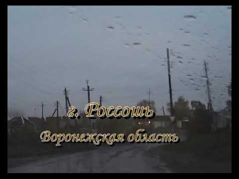 Город детства смотреть онлайн