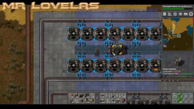 Factorio 2S Добыча Железнои Руды на Базу 0 15 2 смотреть онлайн
