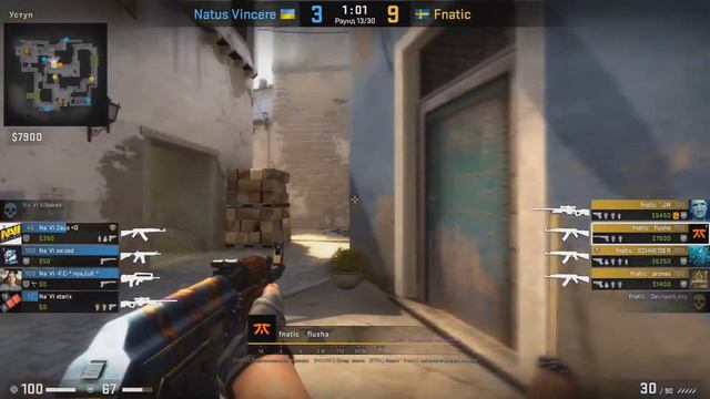 Dreamhack Winter 2013| Navi Vs Fnatic| Легендарные матчи CS:GO