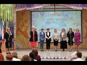 Торжественная линейка для 10 классов 01.09.2023