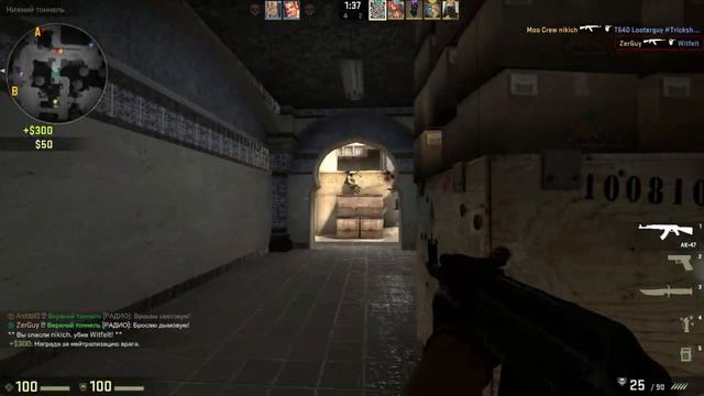 CS:GO - Русские все?.. (Смешные моменты с MoNaX) смотреть онлайн
