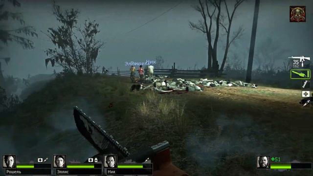 Left 4 Dead 2[PC]Swamp Fever/Болотная лихорадка смотреть онлайн
