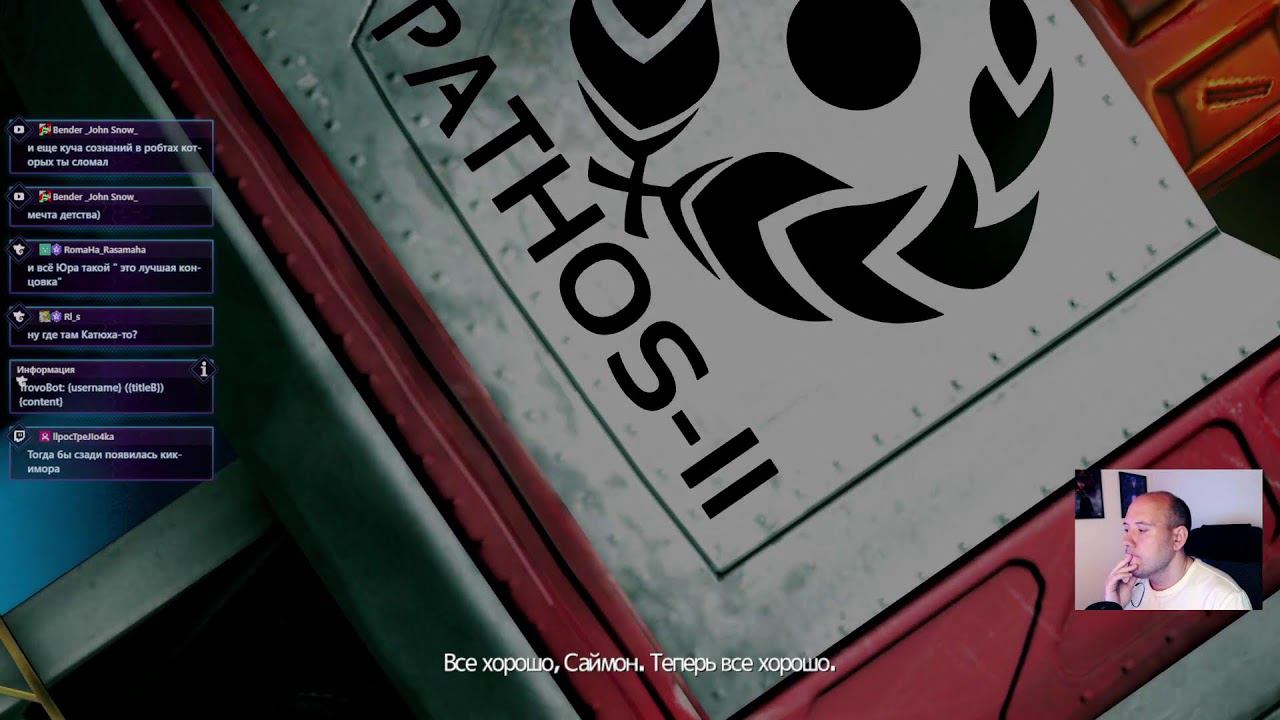 SOMA | Запуск второй, ищем роутер !trovo !vkplay !zen смотреть онлайн