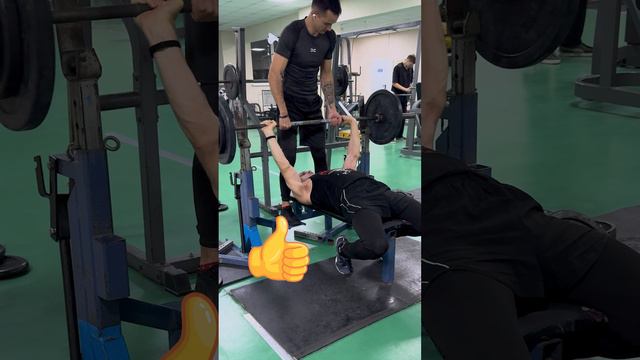 Жим лежа 100 кг несколько подходов смотреть онлайн