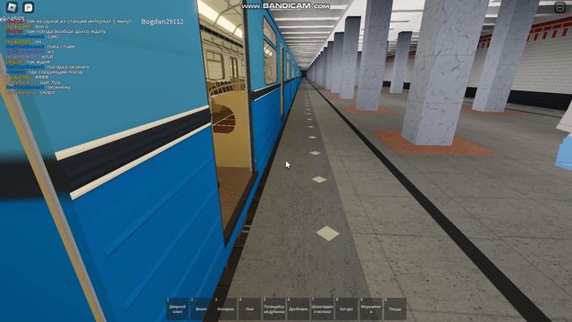 Roblox. Automatic Moscow Metro. Обновление! смотреть онлайн
