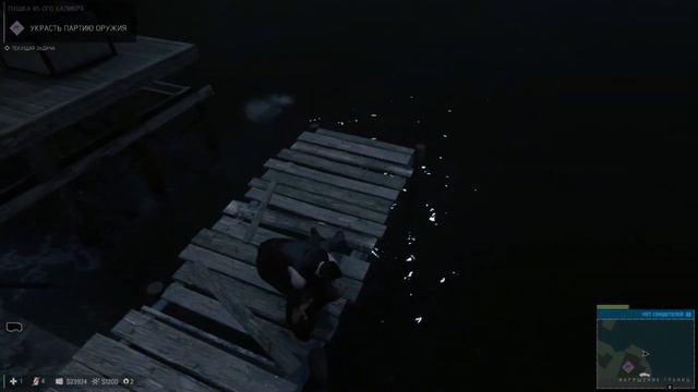 Баги,Приколы, Фэйлы.Mafia3 смотреть онлайн