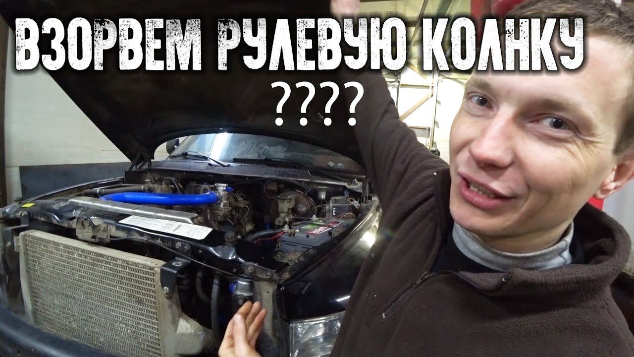 Dodge Ram Cummins ISF 3.8L запуск.Соболь ЭКСПЕДИЦИОННИК раздатка от тундры+ХАБЫ