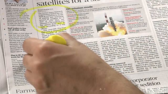 CURRENT AFFAIRS | THE HINDU | 10th January 2018 | UPSC,IBPS, RRB, SSC,CDS,IB,CLAT
