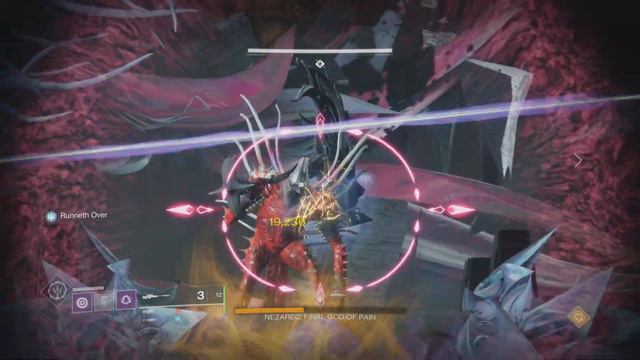 Destiny 2 (Lightfall)/Season of Defiance Part 37 "Root of Nightmares" Part 4 "Nezarec, God of Pain" смотреть онлайн