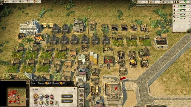 Stronghold Crusader 2 (стронгхолд крусадер 2) смотреть онлайн