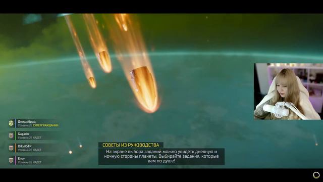 HELLDIVERS II Первый трай смотреть онлайн