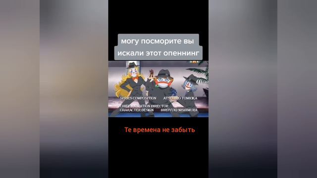 те времена на забыты смотреть онлайн