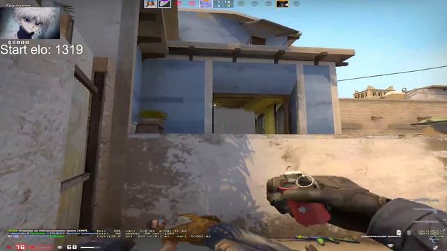 Фулл пот в КС ГО ! | Лучший игрок ! | Шутник ! ) смотреть онлайн