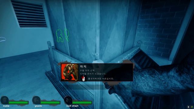 L4D2 Charger instant kills / Funny moments 7 смотреть онлайн