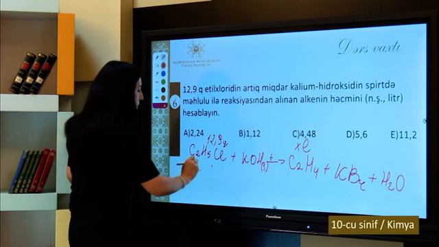 “Dərs vaxtı”: 10-cu sinif dərsləri (12.01.2022) смотреть онлайн