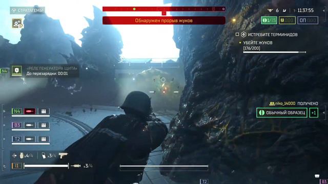 ДА ЗДРАВСТВУЕТ ДЕМОКРАТИЯ!!!/HELLDIVERS 2/Стрим/PS5 смотреть онлайн