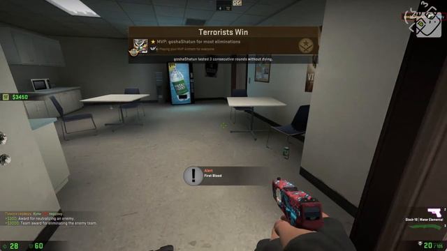 Гагатун против Своти в Counter-Strike: Global Offensive - РЕВАНШ! смотреть онлайн
