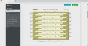 Калькулятор ламината онлайн + схема по размерам
