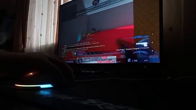 как ❓менять руки кс го смотреть онлайн