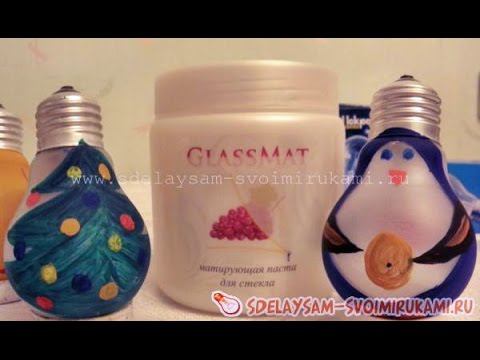Елочная игрушка из обычной лампочки смотреть онлайн