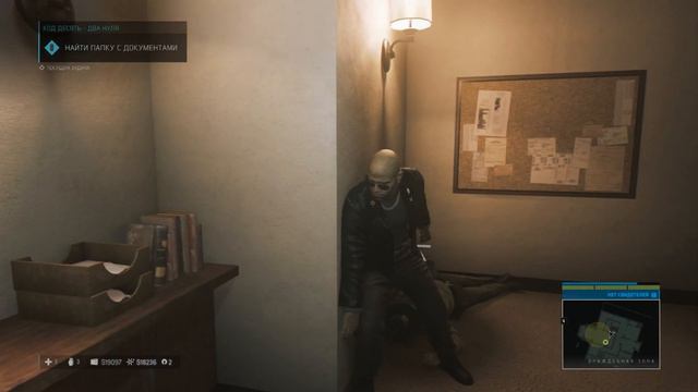 Mafia III I Код Десять - Два нуля смотреть онлайн