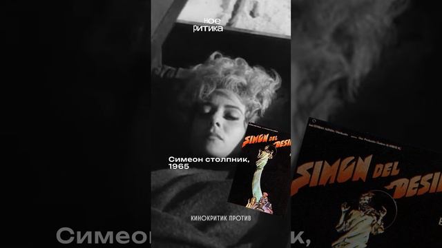 🔥#УэсАндерсон нам рекомендует #кинонавечер #личныйсписок смотреть онлайн