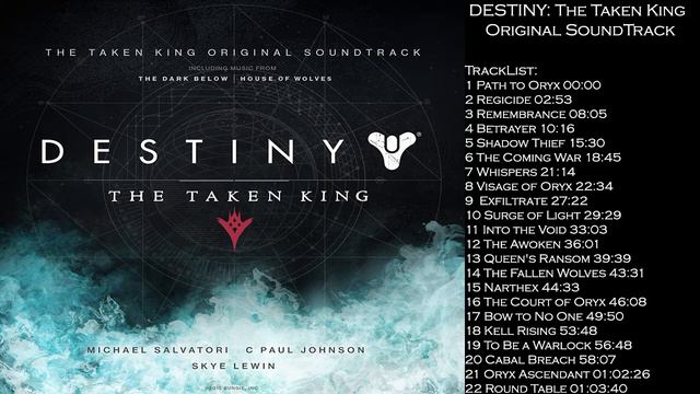 Destiny The Taken King Original SoundTrack смотреть онлайн