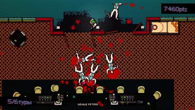 Hotline Miami финал (2/2) смотреть онлайн