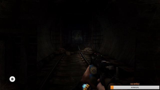 Метро 2033 Redux Прохождение смотреть онлайн