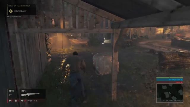 Mafia III: Definitive Edition_прохождения первая встреча гаитяне болото касандра смотреть онлайн