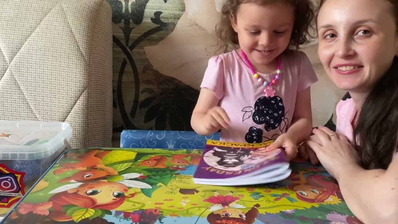 Подарочки от мамы . День рождение Леры! смотреть онлайн