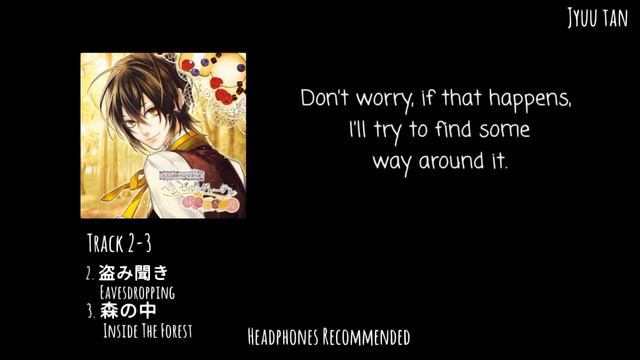 [Otome CD] Otona No Meruhen Vol. 5 Track 2-3 (Eng Sub)