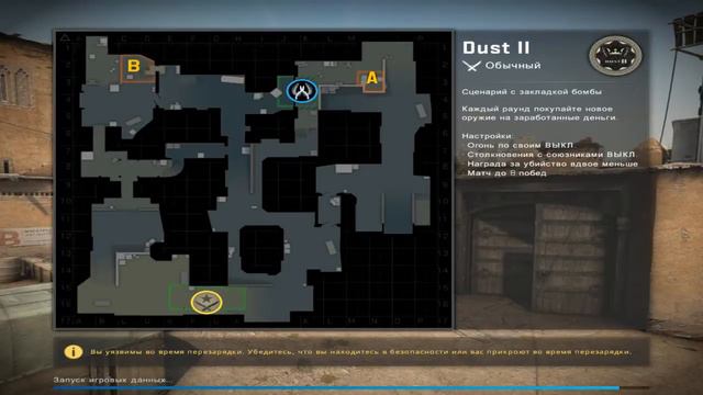 ЗАХОДИ ЗДЕСЬ СТРИМ ИГРАЕМ CS:GO,маинкрафт,смотрим ютуб и делаем (лайк поставь,подпишись на канал смотреть онлайн