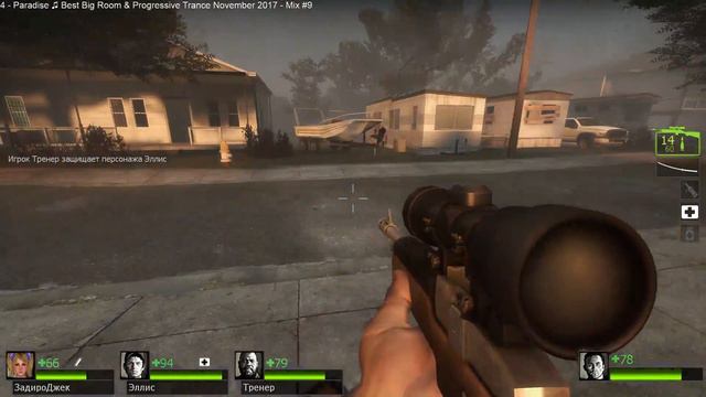 🔥Left 4 Dead 2 Продолжаем проходить # 4 🔥 смотреть онлайн