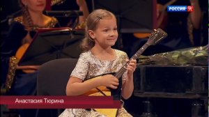 Анастасия Тюрина И.Штраус Полька "Трик-Трак"