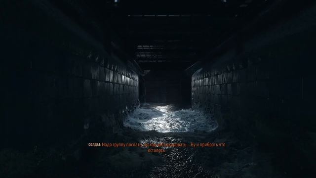 Поезд сделал БУМ Metro Exodus №1 смотреть онлайн