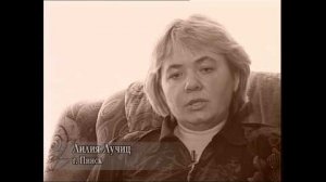 Клиническая Смерть. Свидетельство о Боге! (Лилия Лучиц, г. Пинск, Беларусь) ❤️🙏