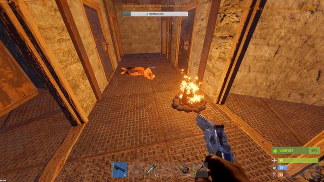 rust евро классика 2x смотреть онлайн