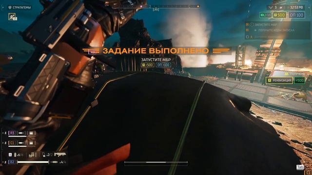 Helldivers 2 epic fails и смешные моменты смотреть онлайн