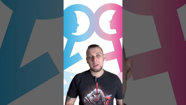 Почему нельзя добиваться женщин? смотреть онлайн