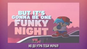 ОК ПЯТНИЦА! - Песня FRIDAY NIGHT FUNKIN Клип На Русском / Ok Friday FNF Song RUS