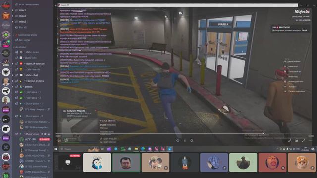 Grand Theft Auto V 2024.09.27 - 01.15.32.09 - Trim смотреть онлайн