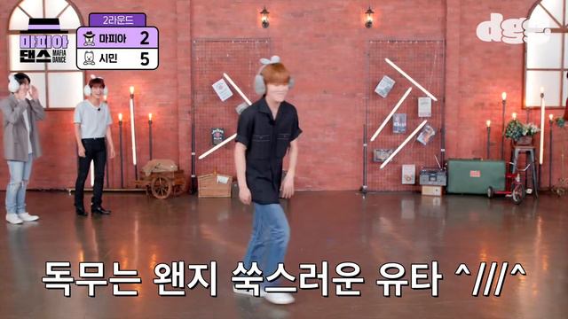 (CC) NCT127 Mafia Dance (Türkçe Altyazılı)