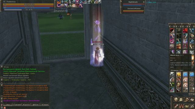 Lineage 2 Olympiad games Wind Rider vs Spectral Master смотреть онлайн