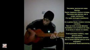 Цыган на нарах поет. Часть 2. Я родился на Волге